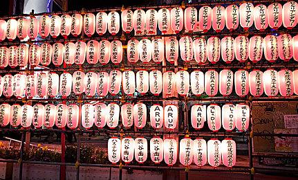 《ContractVille》Steam抢先体验 开放世界城市建设